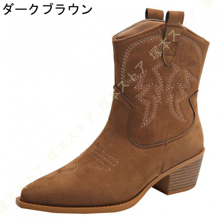 レディース ショートブーツ ウィメンズ ウエスタンブーツ ブラウン系
