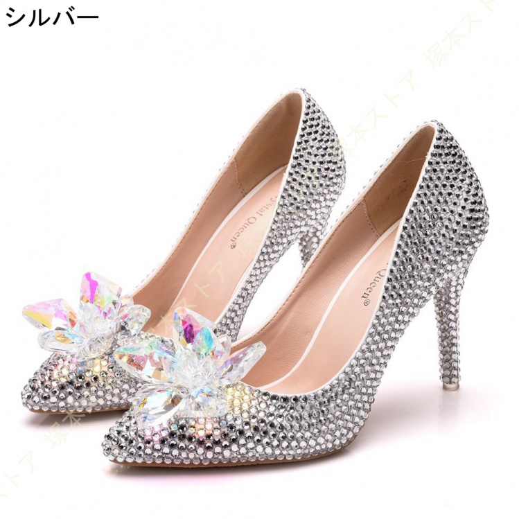 パーティ パンプス ヒール キラキラ ビジュー 高さ 5.5cm/7.5cｍ 楽天市場】キラキラ ビジュー ヒールの通販