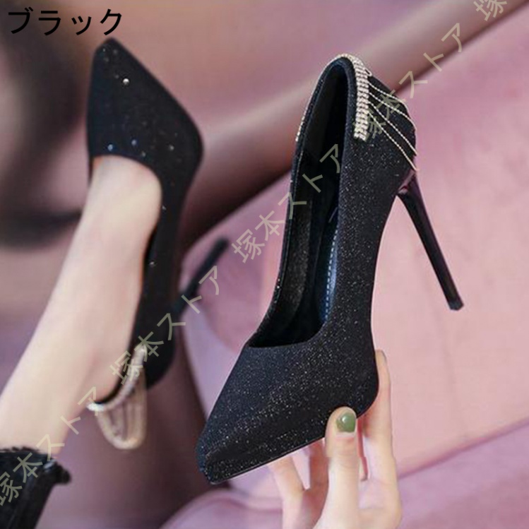 走れるパンプス 12cmヒール ポインテッド トゥ パンプス