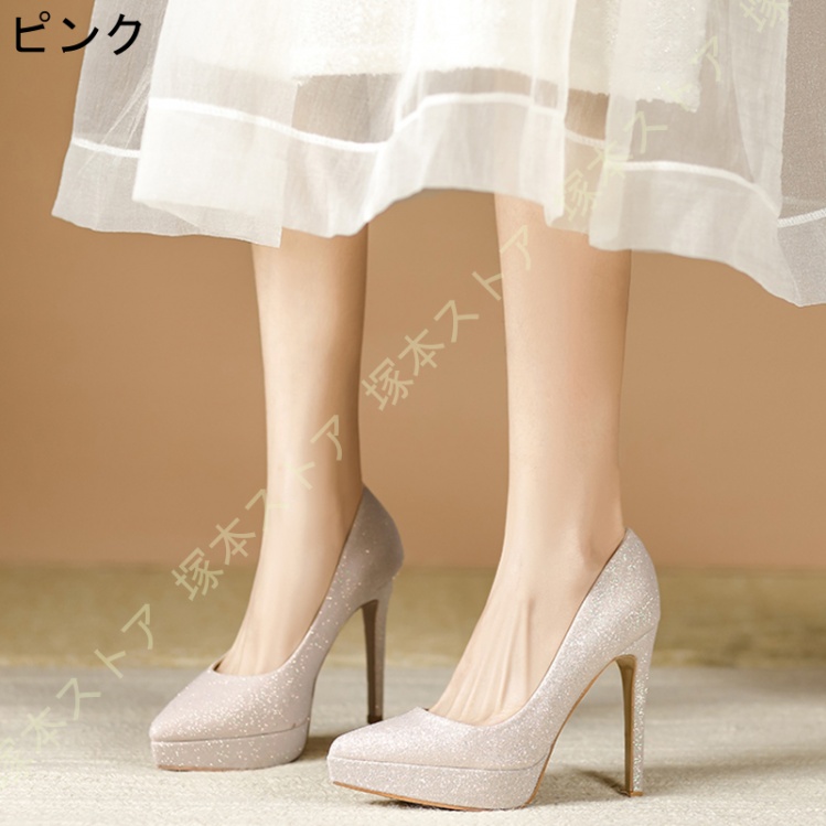 走れるパンプス 12cmヒール ポインテッド トゥ パンプス