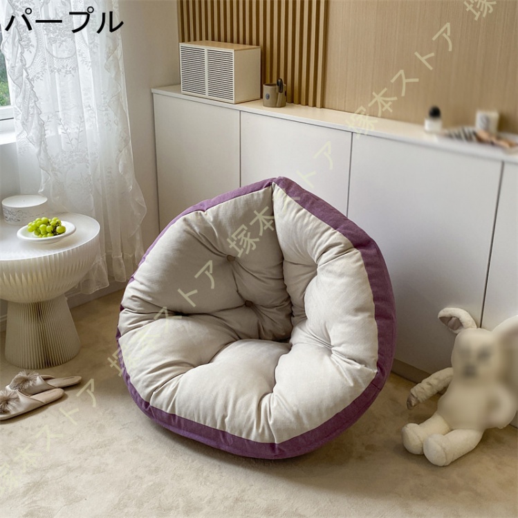 背もたれクッション フロアクッション 座布団 背中クッション 腰当 座
