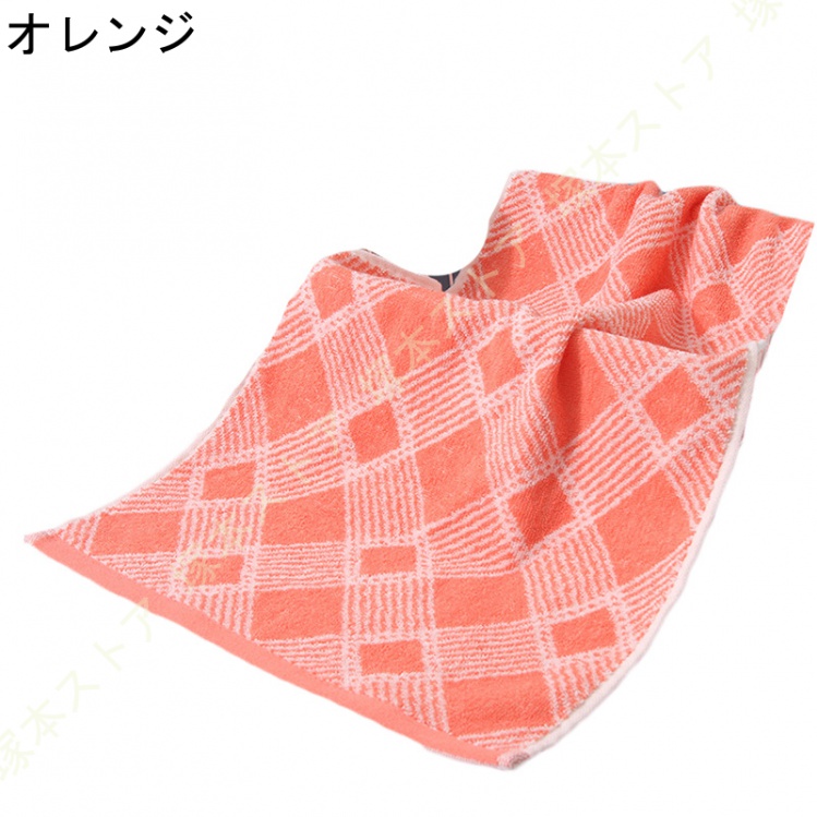 タオル フェイスタオル まとめ買い 2枚セット 35*75cm 綿 バスタオル 厚手 無地 夏 タオル 吸水 通気性タオルケット ホテル ギフト デイリータオル 業務用 |  | 01