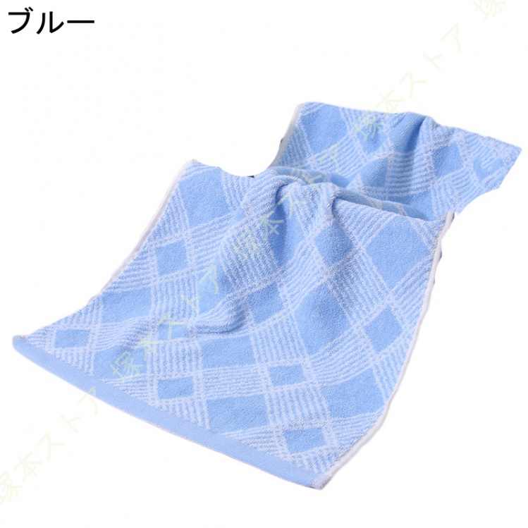 タオル フェイスタオル まとめ買い 2枚セット 35*75cm 綿 バスタオル 厚手 無地 夏 タオル 吸水 通気性タオルケット ホテル ギフト デイリータオル 業務用 |  | 02