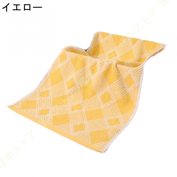 タオル フェイスタオル まとめ買い 2枚セット 35*75cm 綿 バスタオル 厚手 無地 夏 タオル 吸水 通気性タオルケット ホテル ギフト デイリータオル 業務用 |  | 03