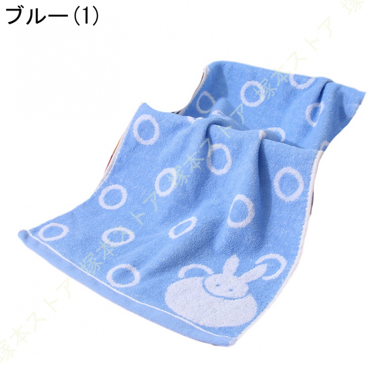 タオル フェイスタオル まとめ買い 2枚セット 35*75cm 綿 バスタオル 厚手 無地 夏 タオル 吸水 通気性タオルケット ホテル ギフト デイリータオル 業務用 |  | 05