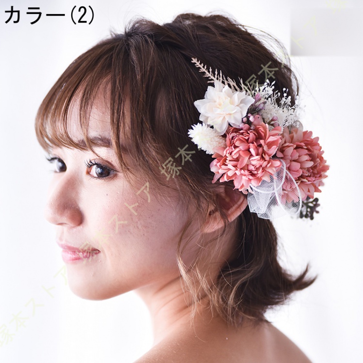 ヘッドドレス 花 ドライフラワー ウェディング 花嫁 ウエディング ブライダル 髪飾り 造花 結婚式 海外挙式 花飾り ヘアアクセ ヘアアクセサリー 小花 小さい