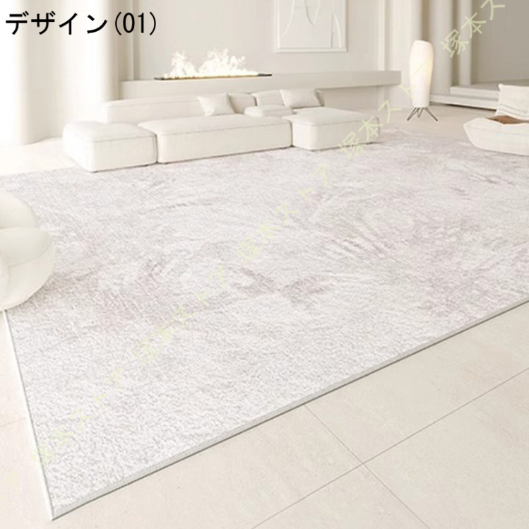 厚手ラグ 長方形 大判 冬用 こたつマット ラグマット 抽象的 抗菌防臭 防ダニ 滑り止め付き あったか 3畳 2畳 ふわっと手触り 床暖房対応_1
