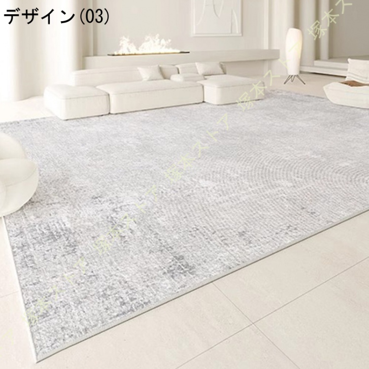 厚手ラグ 長方形 大判 冬用 こたつマット ラグマット 抽象的 抗菌防臭 防ダニ 滑り止め付き あったか 3畳 2畳 ふわっと手触り 床暖房対応_3