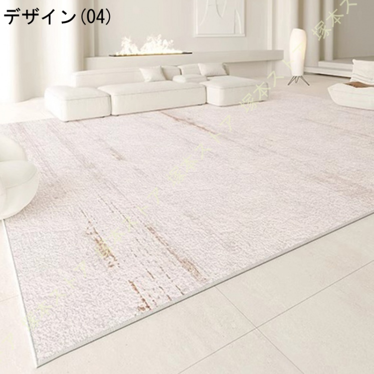 厚手ラグ 長方形 大判 冬用 こたつマット ラグマット 抽象的 抗菌防臭 防ダニ 滑り止め付き あったか 3畳 2畳 ふわっと手触り 床暖房対応_4