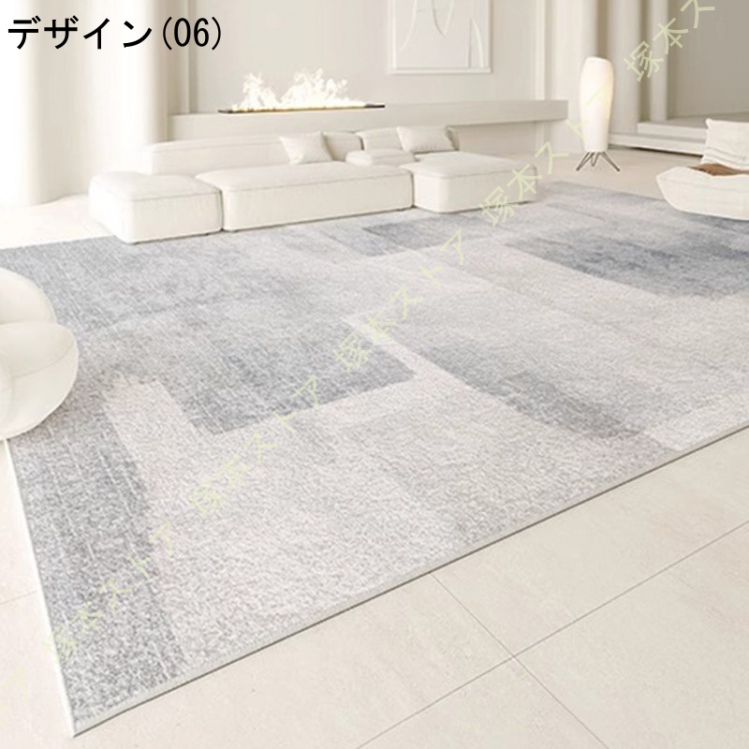 厚手ラグ 長方形 大判 冬用 こたつマット ラグマット 抽象的 抗菌防臭 防ダニ 滑り止め付き あったか 3畳 2畳 ふわっと手触り 床暖房対応_6