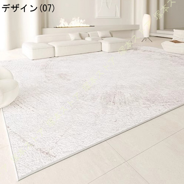 厚手ラグ 長方形 大判 冬用 こたつマット ラグマット 抽象的 抗菌防臭 防ダニ 滑り止め付き あったか 3畳 2畳 ふわっと手触り 床暖房対応_7