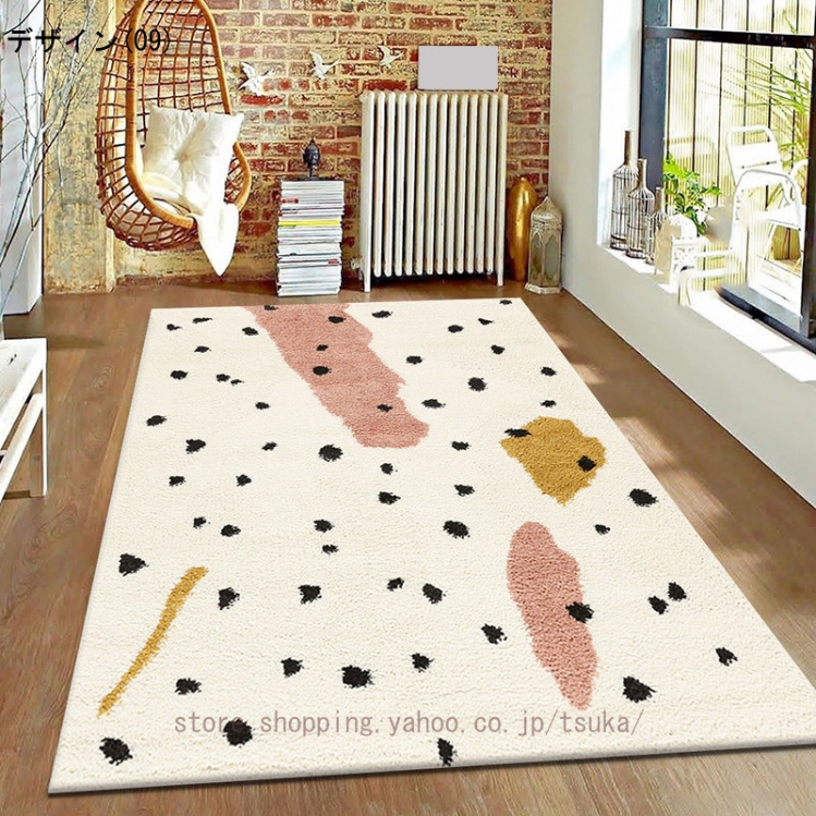 ラグ オールシーズン 洗える 2畳 3畳用 北欧 防ダニ 滑り止め付
