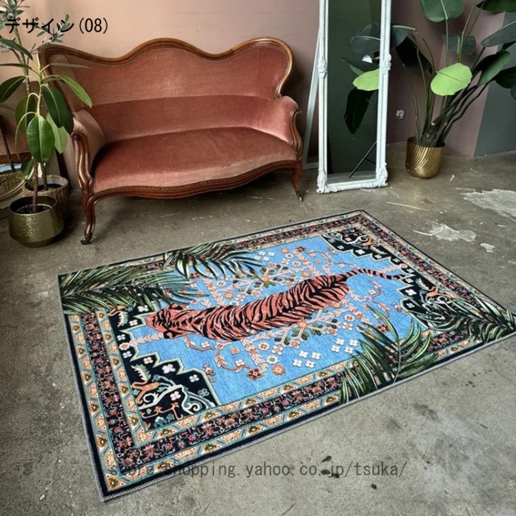 秋冬 ペルシャ絨毯 2畳 1畳 ラグ カーペット 花柄 タイガー 虎 洗濯可