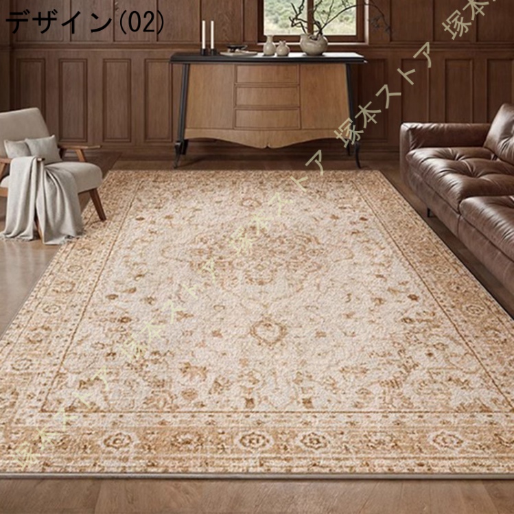 ペルシャ絨毯 ラグ マット 1.5畳 2畳 じゅうたん カーペット 花模様