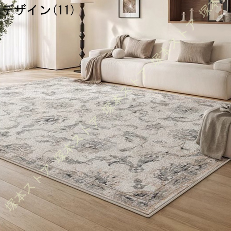 ペルシャ絨毯 ラグ マット 1.5畳 2畳 じゅうたん カーペット 花模様