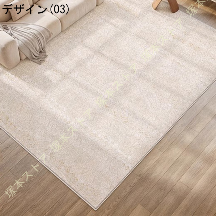 ペルシャ絨毯 ラグ マット 1.5畳 2畳 じゅうたん カーペット 花模様