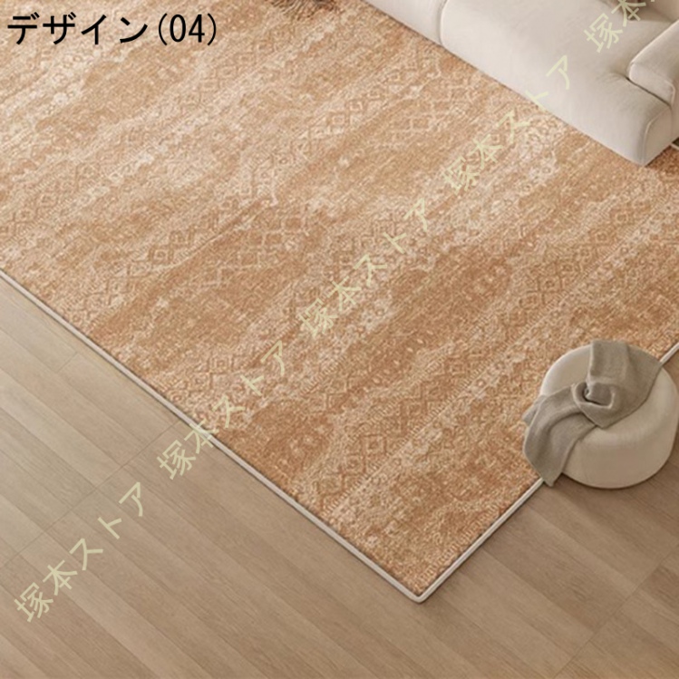 ペルシャ絨毯 ラグ マット 1.5畳 2畳 じゅうたん カーペット 花模様