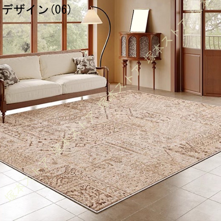 ペルシャ絨毯 ラグ マット 1.5畳 2畳 じゅうたん カーペット 花模様