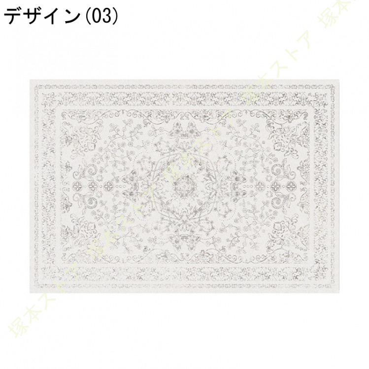ペルシャ絨毯 ラグ マット 1.5畳 2畳 じゅうたん ラグ カーペット 花模様 ヴィンテージ風 低反発 防ダニ 防臭 防音 ペルシャ風 オールシーズン適用_3