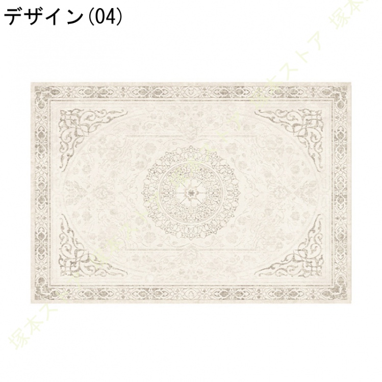 ペルシャ絨毯 ラグ マット 1.5畳 2畳 じゅうたん ラグ カーペット 花模様 ヴィンテージ風 低反発 防ダニ 防臭 防音 ペルシャ風 オールシーズン適用_4