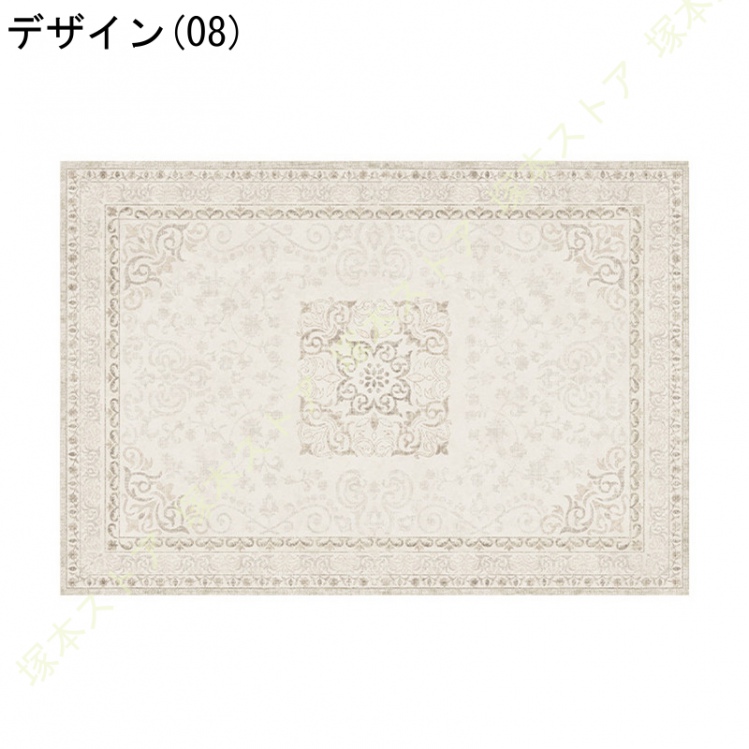ペルシャ絨毯 ラグ マット 1.5畳 2畳 じゅうたん ラグ カーペット 花模様 ヴィンテージ風 低反発 防ダニ 防臭 防音 ペルシャ風 オールシーズン適用_8
