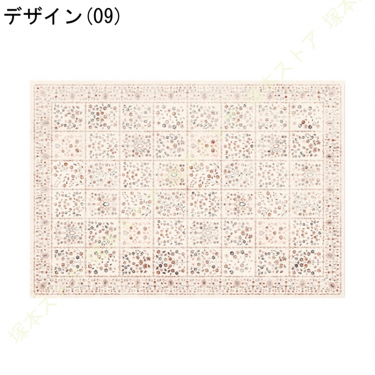 ペルシャ絨毯 ラグ マット 1.5畳 2畳 じゅうたん ラグ カーペット 花模様 ヴィンテージ風 低反発 防ダニ 防臭 防音 ペルシャ風 オールシーズン適用_9
