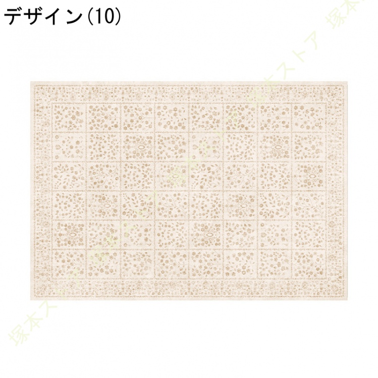ペルシャ絨毯 ラグ マット 1.5畳 2畳 じゅうたん ラグ カーペット 花模様 ヴィンテージ風 低反発 防ダニ 防臭 防音 ペルシャ風 オールシーズン適用_10