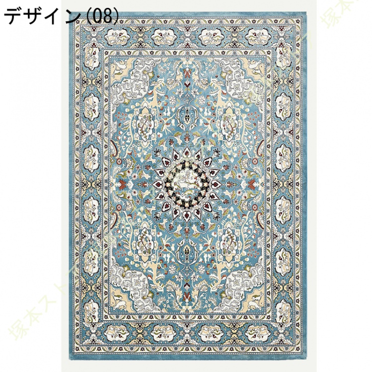 洗えるラグ ヴィンテージ風 抗菌 防臭 ペルシャ絨毯 カーペット ウォッシャブル 洗濯 3畳 2畳 床暖房対応 長方形 カフェ風 ペルシャ風 ...
