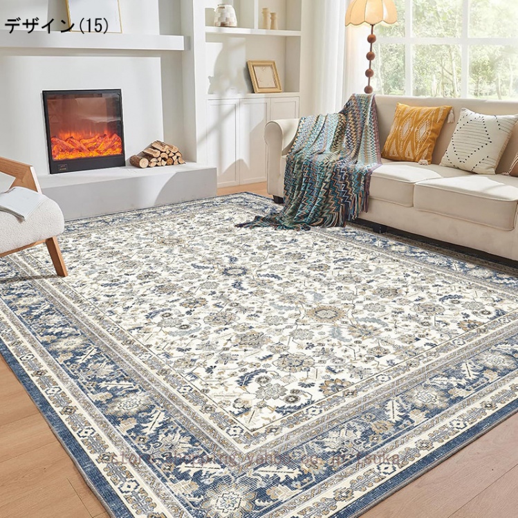 ペルシャ風 ラグ カーペット 1.5畳 2畳 洗える 滑り止め付 床暖房対応