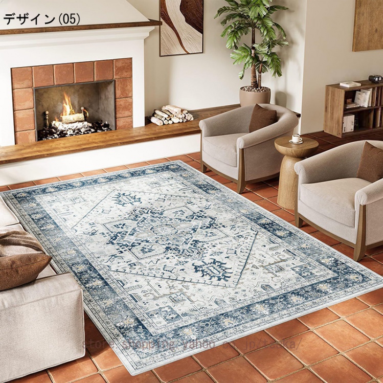 ペルシャ風 ラグ カーペット 1.5畳 2畳 洗える 滑り止め付 床暖房対応 ペルシャ絨毯 ヴィンテージ柄 幾何学 花柄 滑り止め 防ダニ ...
