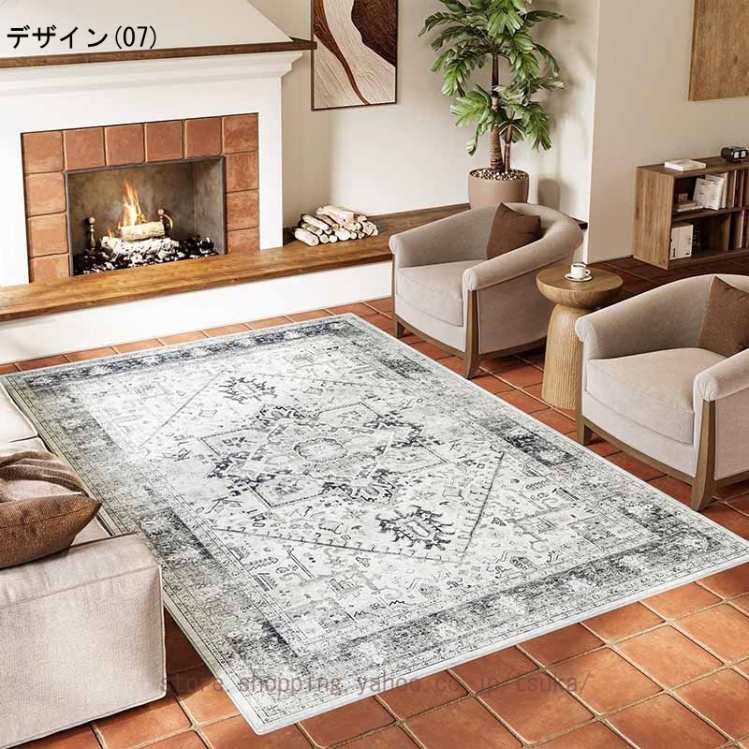 ☆エレガントラグ 70x120cm 洗機対応 ペルシャ風デザイン ペルシャ風 ラグ カーペット 1.5畳 2畳 洗える 滑り止め付 床暖房対応