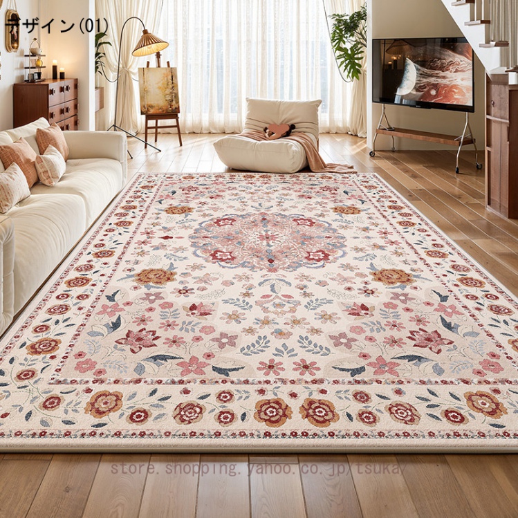 ペルシャ風 ラグ ブラウン カーペット 絨毯 部屋 縦127cm×横196cm 楽天市場】ペルシャ絨毯風 ラグ ダイニングラグ ダイニング 【Mサイズ