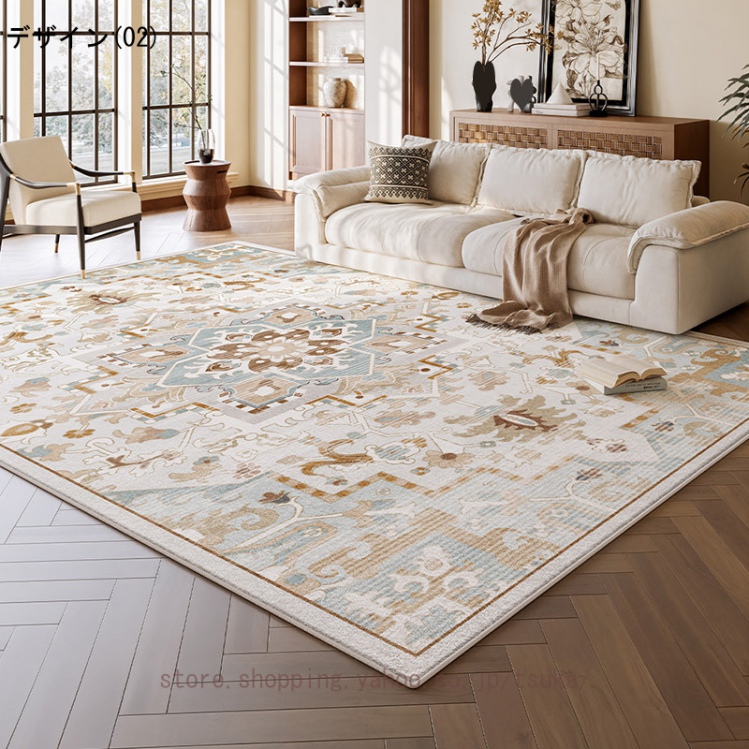 じゅうたん ペルシャ絨毯 居間ラグ カーペット 冬用 アンティーク風