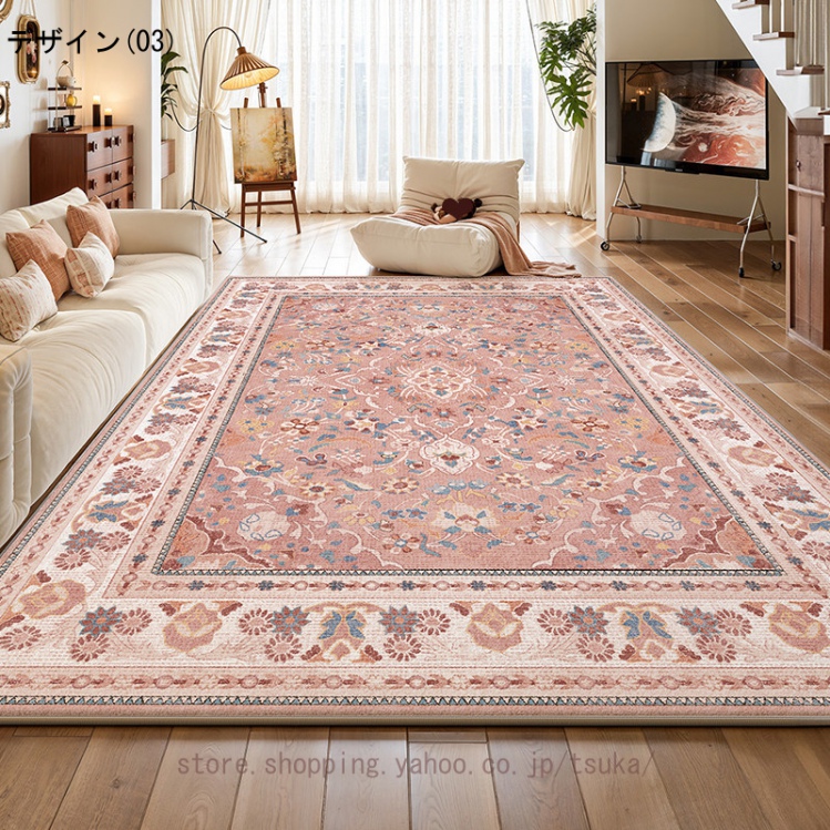 じゅうたん ペルシャ絨毯 居間ラグ カーペット 冬用 アンティーク風