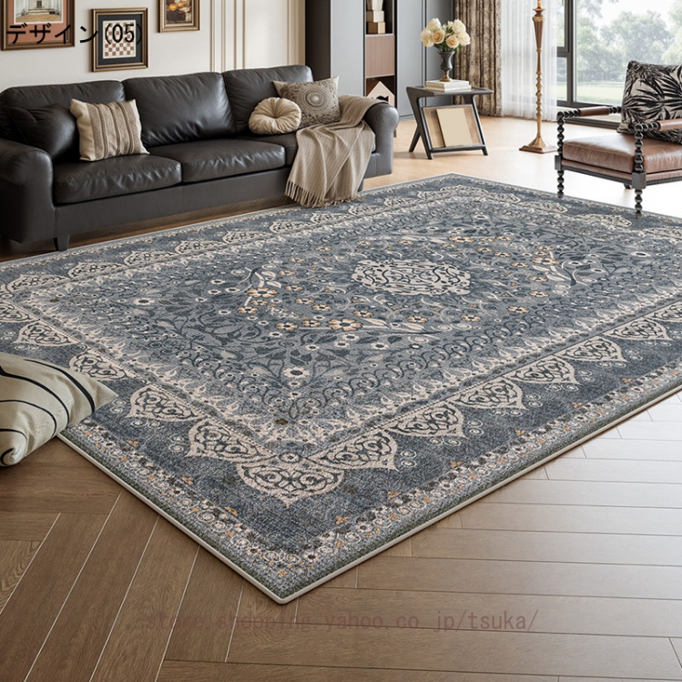 じゅうたん ペルシャ絨毯 居間ラグ カーペット 冬用 アンティーク風