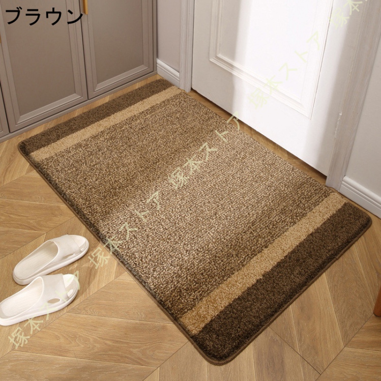 玄関マット おしゃれ ドアマット 屋外 泥落としマット 屋外用 泥落とし 丸洗い 水洗い 洗える 滑り止め フロアマット エントランスマット ...
