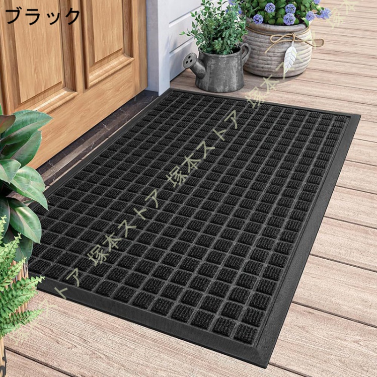玄関マット 屋内・屋外兼用 泥落とし 洗える 大判 入り口マット 屋外用 泥落としマット エントランスマット ウエルカムマット ドアマット 耐 ...