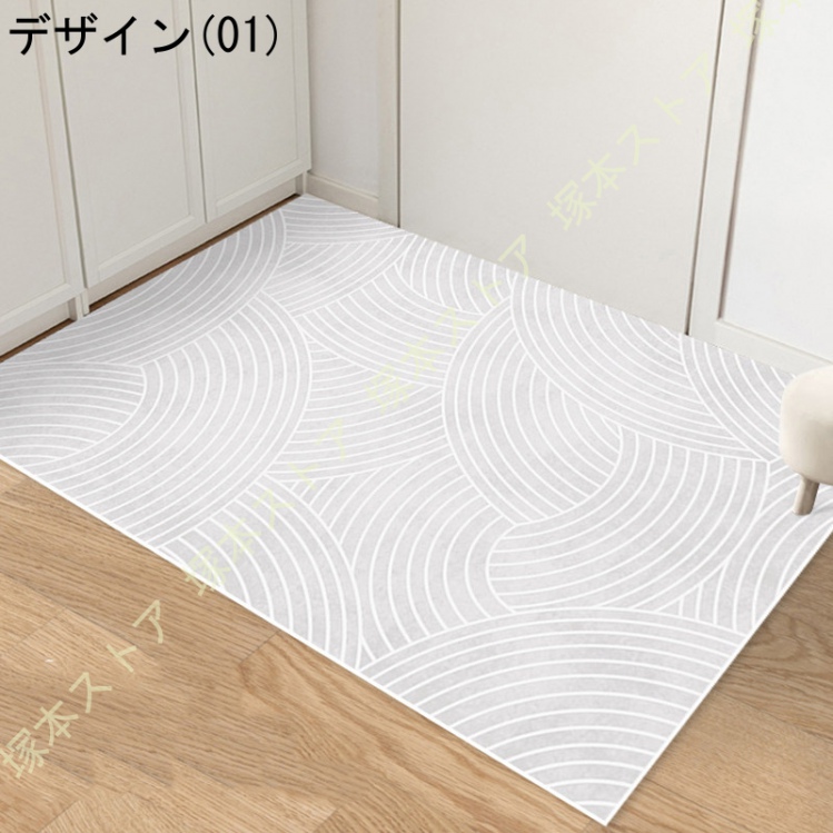 拭けるPVCマット 低反発マット PVCロング床マット 洗濯不要 お手入れ簡単 滑り止め 抗菌 撥水 防音 掃除機対応 幾何学模様 インテリア ...