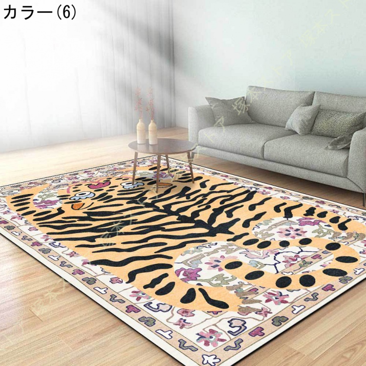 【新品未使用】絵画風絨毯　カーペット　玄関用　虎　玄関　廊下　絵画　イラン 新品未使用】絵画風絨毯 ペルシャ産 機械織 虎 親子 カーペット ラグ