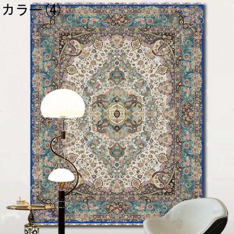 北欧レトロ kashanイラン製 花柄ウールカーペット ペルシャ絨毯 アラベスク ペルシャ絨毯 じゅうたん 3畳 2畳 ヴィンテージ風 アジア ラグ