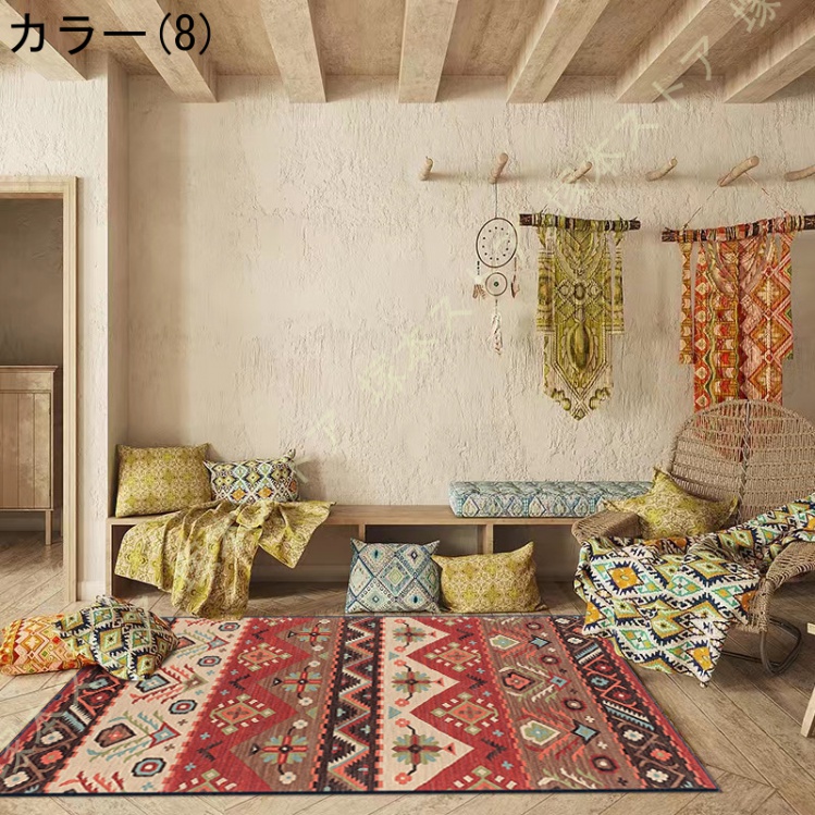 ペルシャ カーペット 絨毯 ラグ マット 新生活 2畳 3畳 6畳 8畳 洗濯