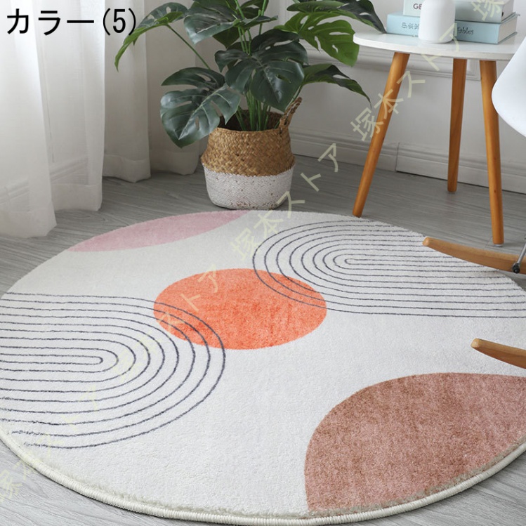 ラグ マット 洗える ラグマット 秋冬用 円形ラグ カーペット 円形 北欧 リビング用 居間用 おしゃれ かわいい センターラグ らぐ 正方形 ...