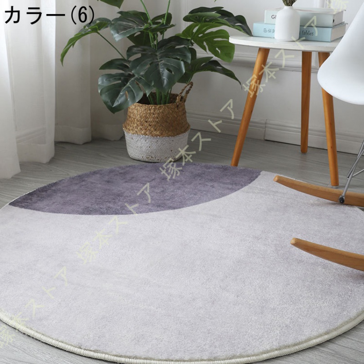 ラグ マット 洗える ラグマット 秋冬用 円形ラグ カーペット 円形 北欧 リビング用 居間用 おしゃれ かわいい センターラグ らぐ 正方形 ...