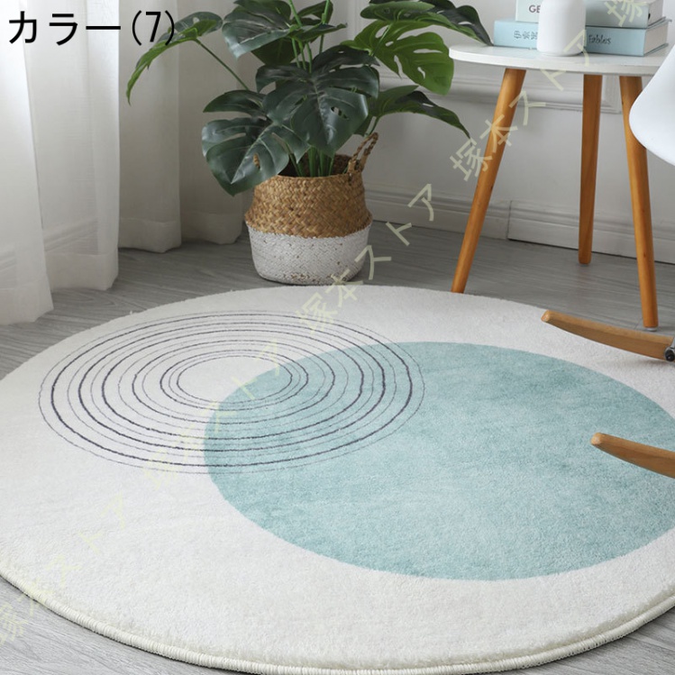 ラグ マット 洗える ラグマット 秋冬用 円形ラグ カーペット 円形 北欧 リビング用 居間用 おしゃれ かわいい センターラグ らぐ 正方形 ...