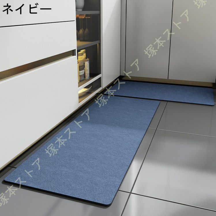 キッチンマット 玄関マット 台所マットトイレマット 洗える 耐摩耗性 ずれにくい 足ふきマット 床保護 キズ防止 滑り止めマット キッチンフロアマット |  | 02