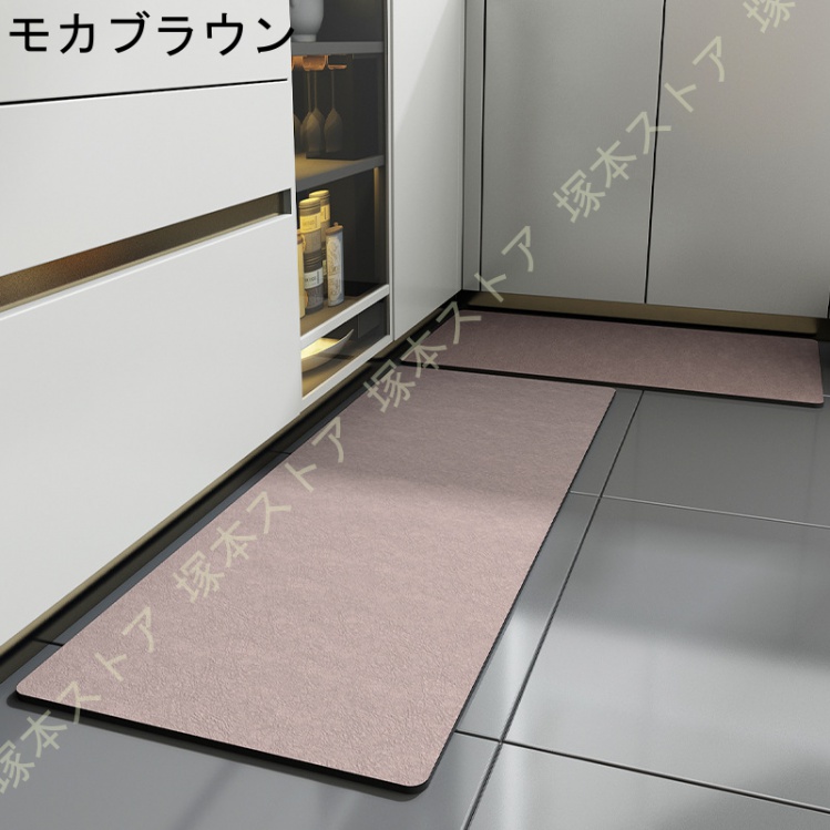 キッチンマット 玄関マット 台所マットトイレマット 洗える 耐摩耗性 ずれにくい 足ふきマット 床保護 キズ防止 滑り止めマット キッチンフロアマット |  | 05