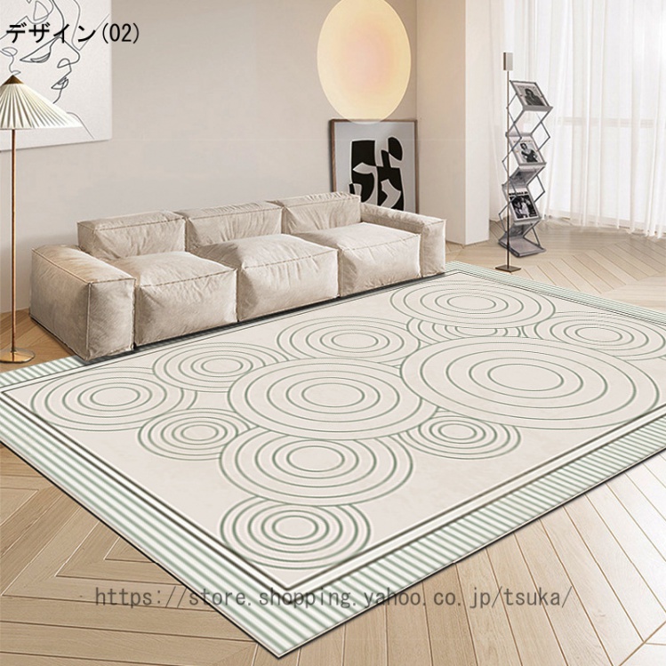 ラグ らぐ 洗える おしゃれ 北欧 ラグマット オールシーズン 滑り止め