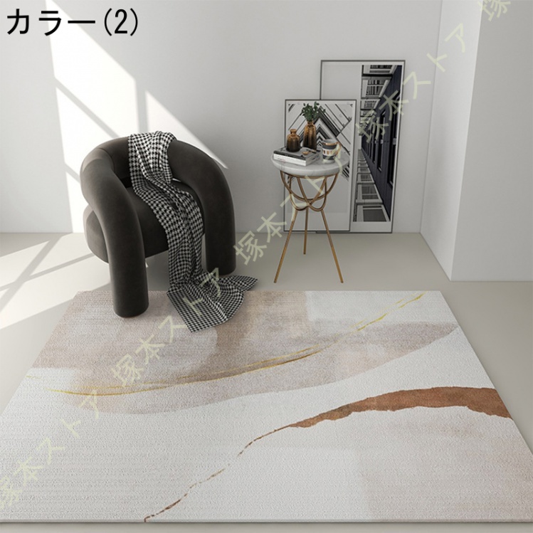 ラグ 2畳/1畳 洗える ラグマット 長方形 滑り止め付き 床暖房対応 抗菌防臭 防ダニ カーペット ホットカーペット対応 ナチュラル モダン 絨毯 アジア_2
