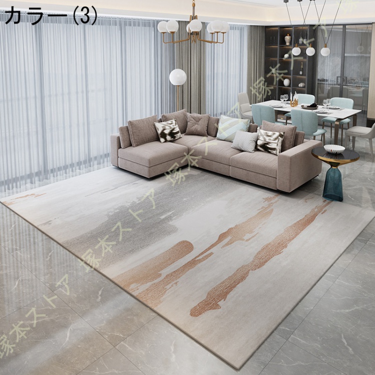 ラグ 2畳/1畳 洗える ラグマット 長方形 滑り止め付き 床暖房対応 抗菌防臭 防ダニ カーペット ホットカーペット対応 ナチュラル モダン 絨毯 アジア_3