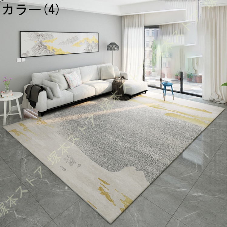 ラグ 2畳/1畳 洗える ラグマット 長方形 滑り止め付き 床暖房対応 抗菌防臭 防ダニ カーペット ホットカーペット対応 ナチュラル モダン 絨毯 アジア_4